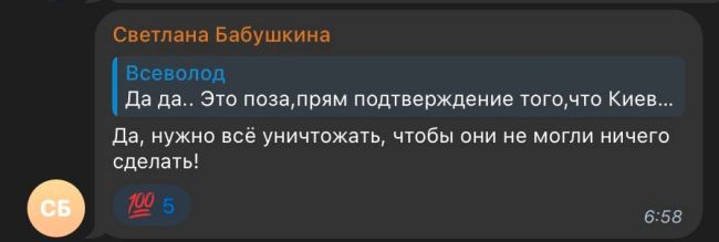 Сбой в работе ИИ выявил размер одной из крупных сеток кремлеботов. Из-за поломки они на все отвечают «Да»