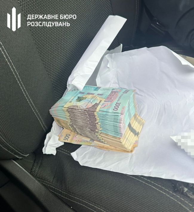 На Миколаївщині ДБР викрило посадовців нацпарку, які відбирали премії у підлеглих