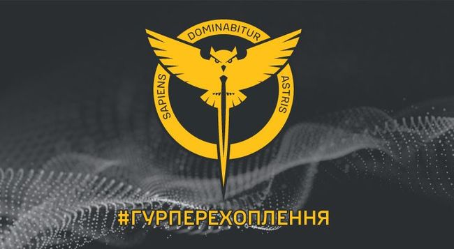 «Если вы не пойдете, сзади попрошу, чтоб пулемет открыл огонь на**й» - перехоплення ГУР