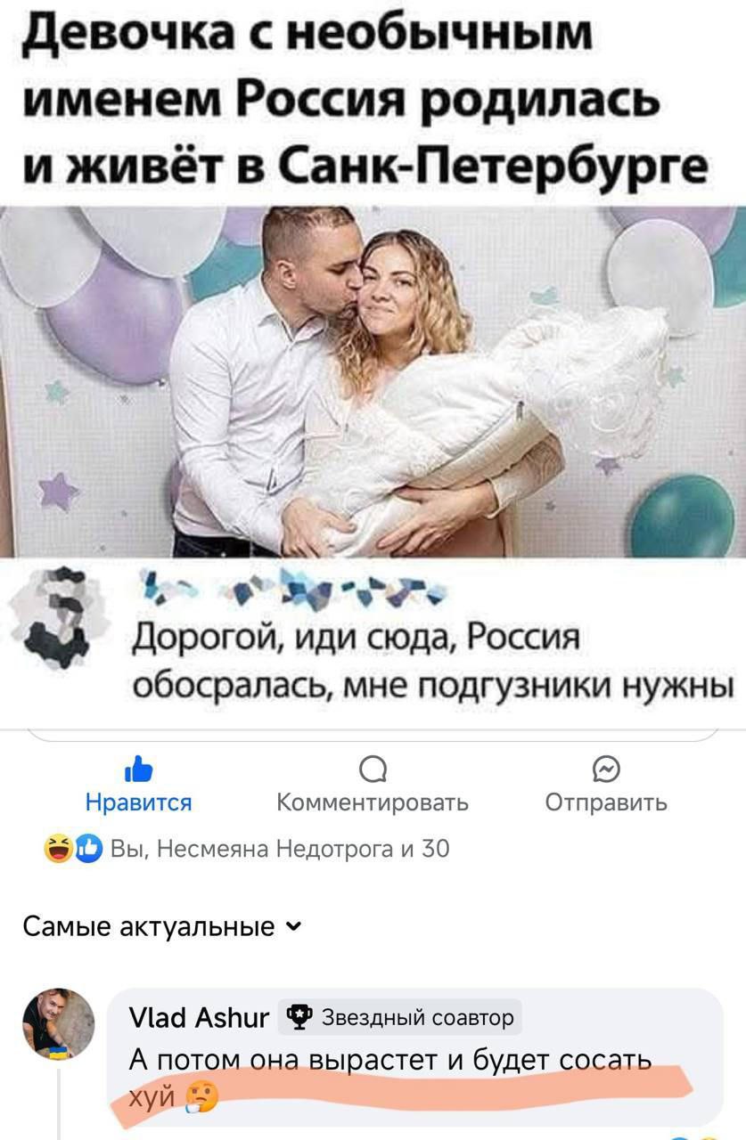 Новини