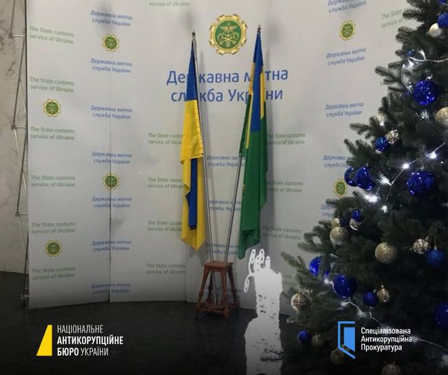 Голова ДМС підозрюється у недекларуванні будинку під Києвом