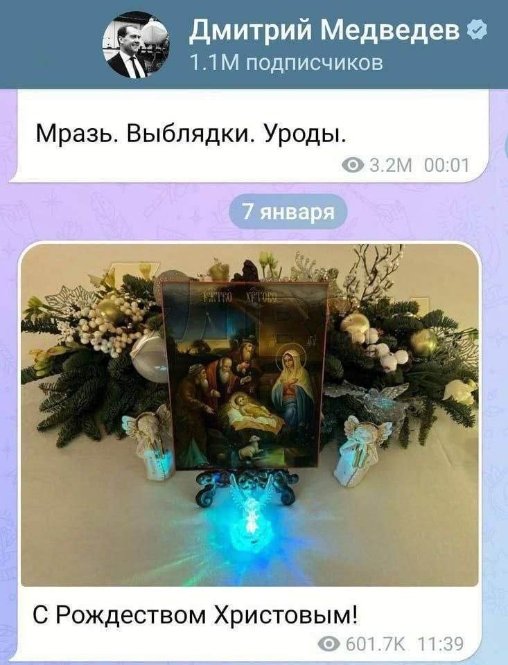 Новини