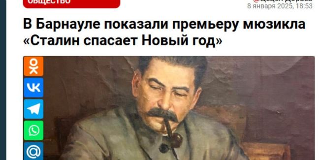 Новини