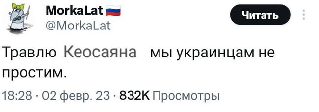 Новини