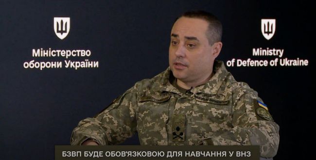 Студентів можуть відрахувати за те, що вони не склали іспит з базової військової підготовки