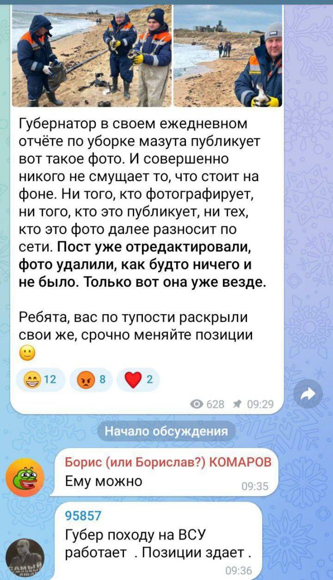 Новини