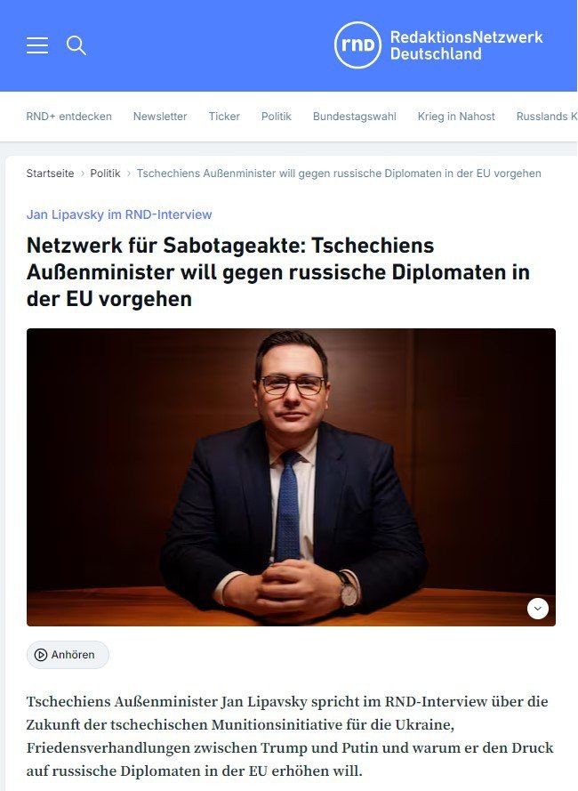 Чехия помогает снарядами