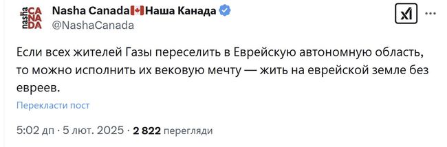 Новини