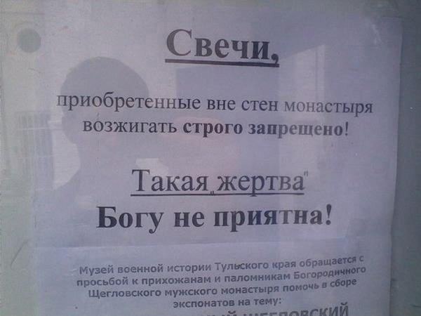 Новини