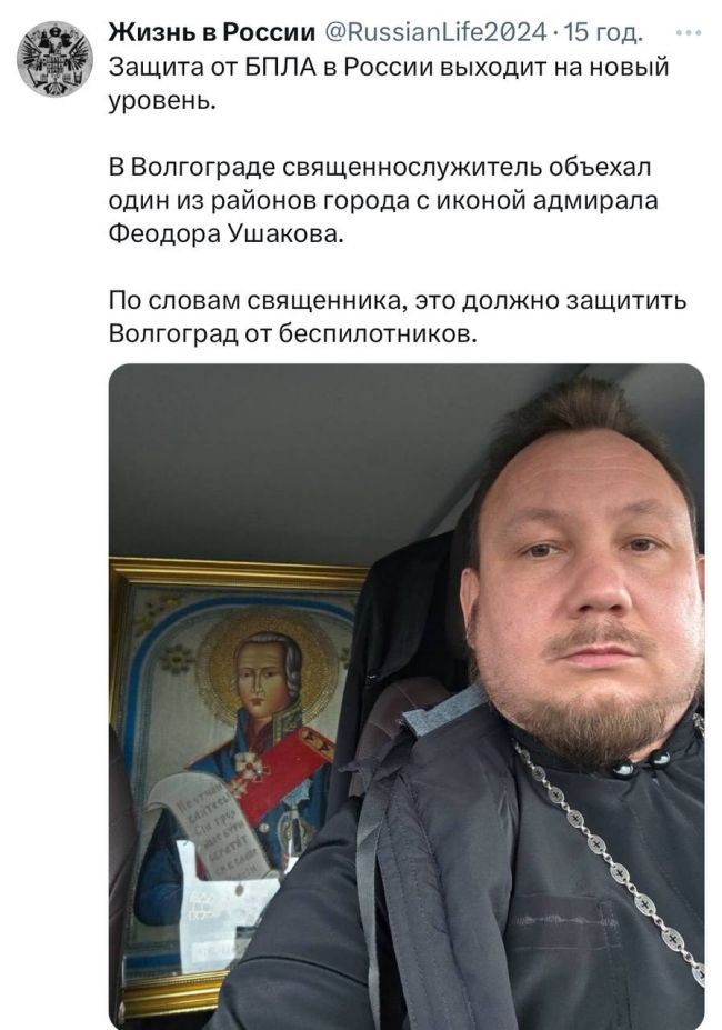 Новини