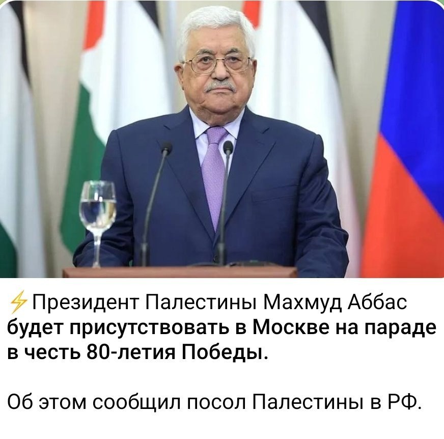 Новини