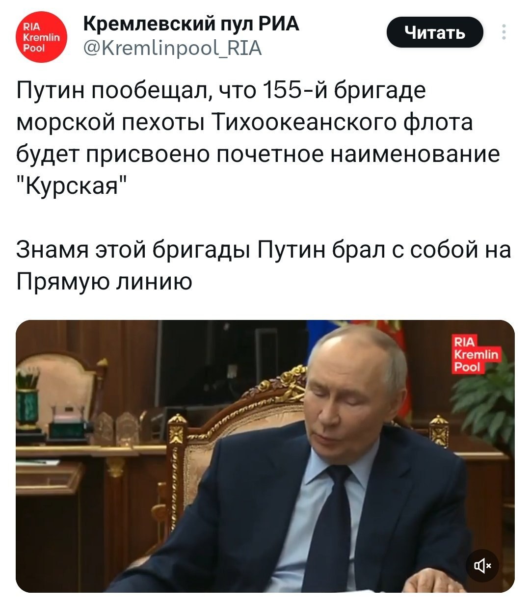 Новини