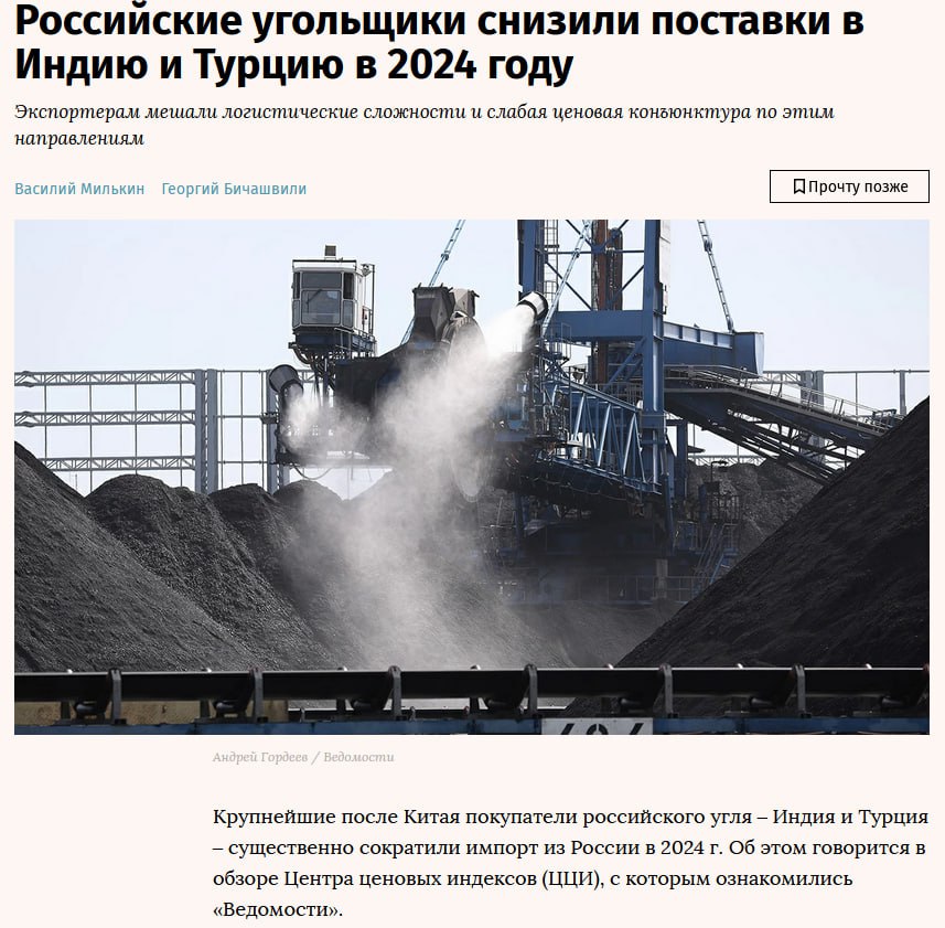 Новини