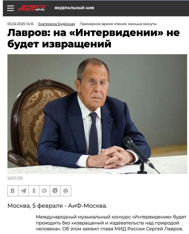 Новини