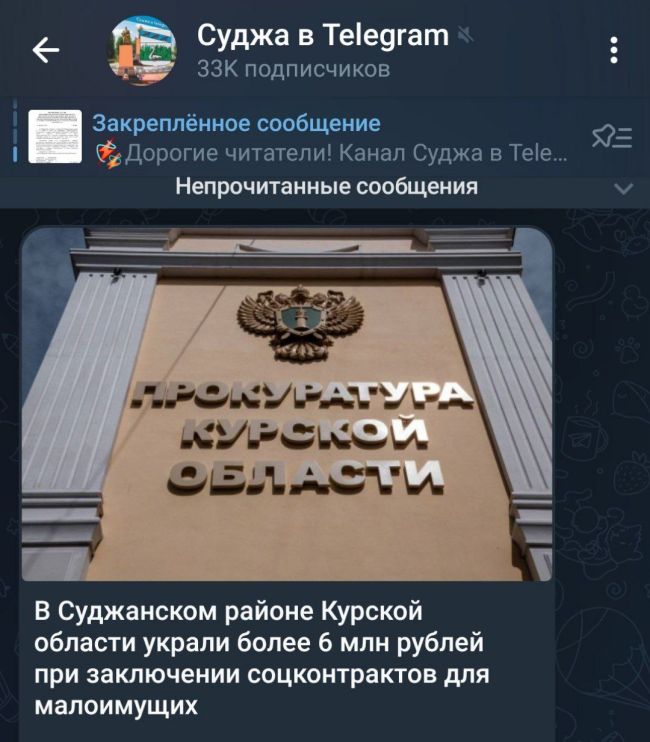 Новини