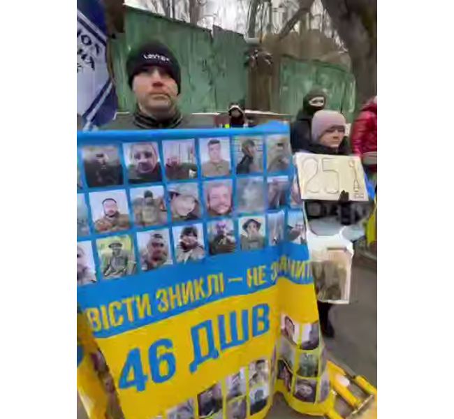 Міжнародний комітет Червоного Хреста звинувачують у бездіяльності родини зниклих безвісті і полонених військових