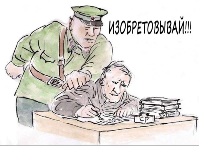 Новини