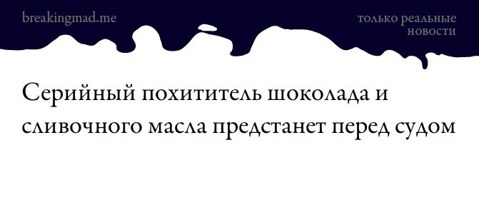 Новини