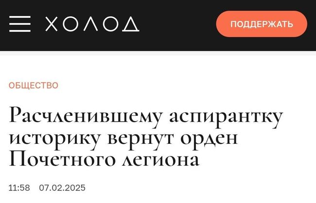 Новини