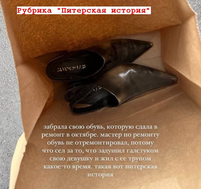 Новини