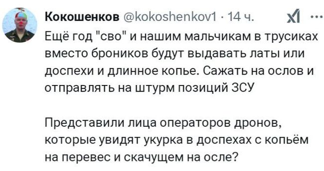Новини