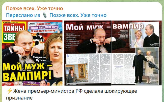 Новини