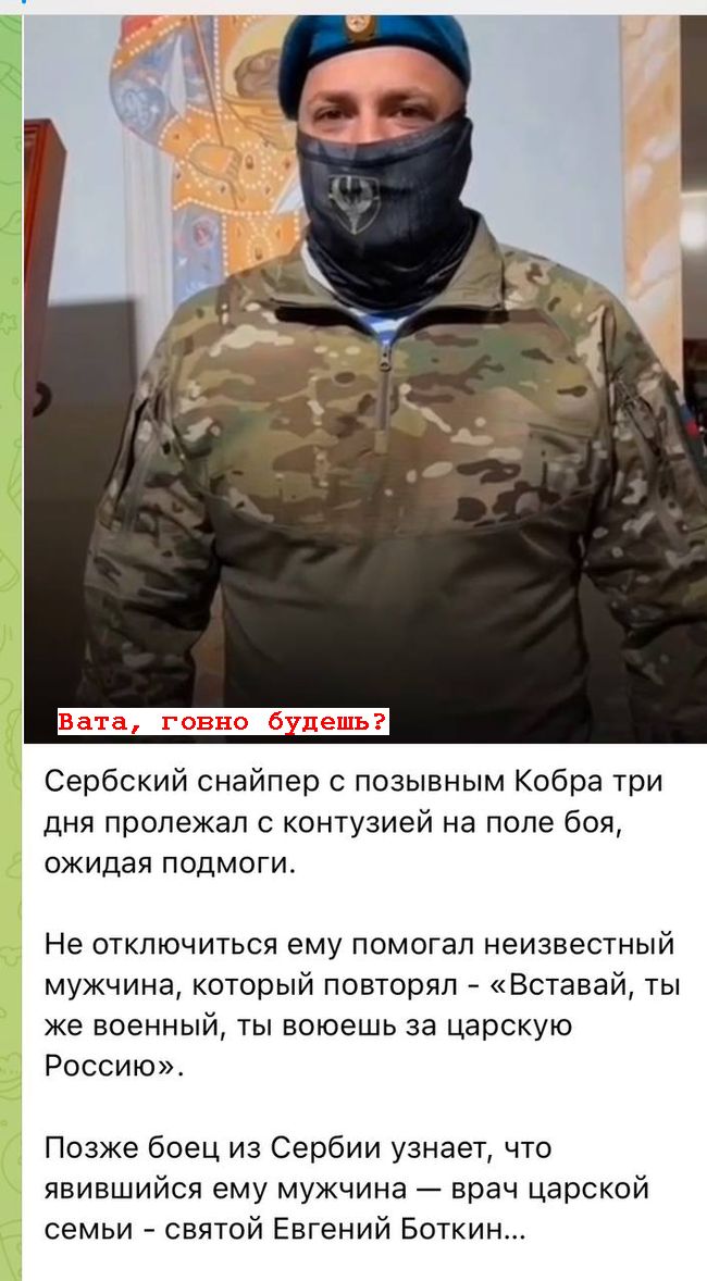 Новини