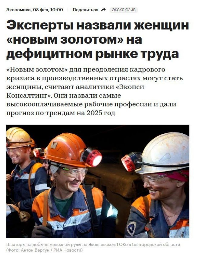 Новини