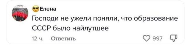 Новини