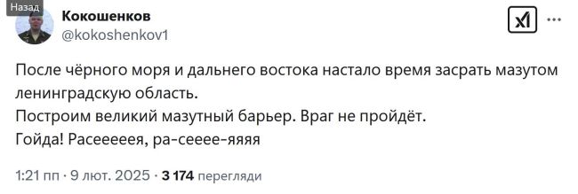 Новини