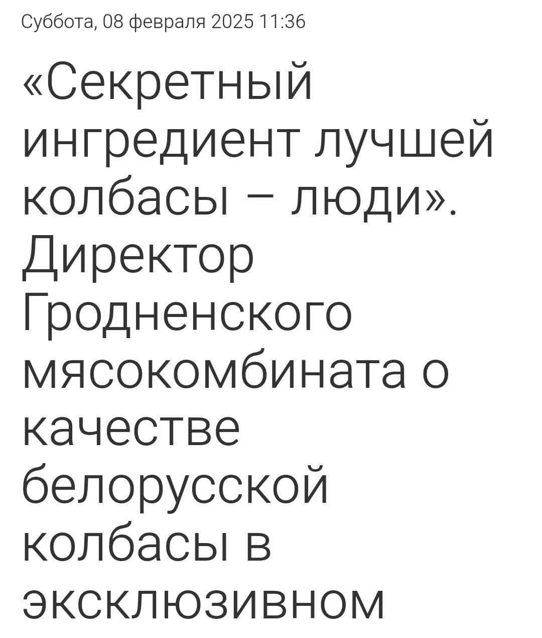 Новини