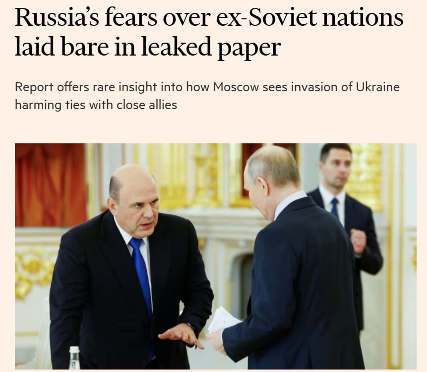 москва має намір створити євразійський торговий блок для конкуренції зі США, ЄС і Китаєм — Financial Times