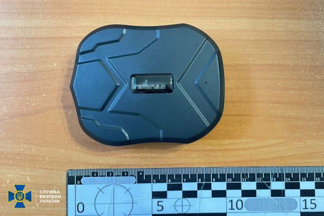 СБУ затримала агентів рф, які намагалися встановити GPS-маячок на спецтранспорт, що супроводжує колони ЗСУ на фронт