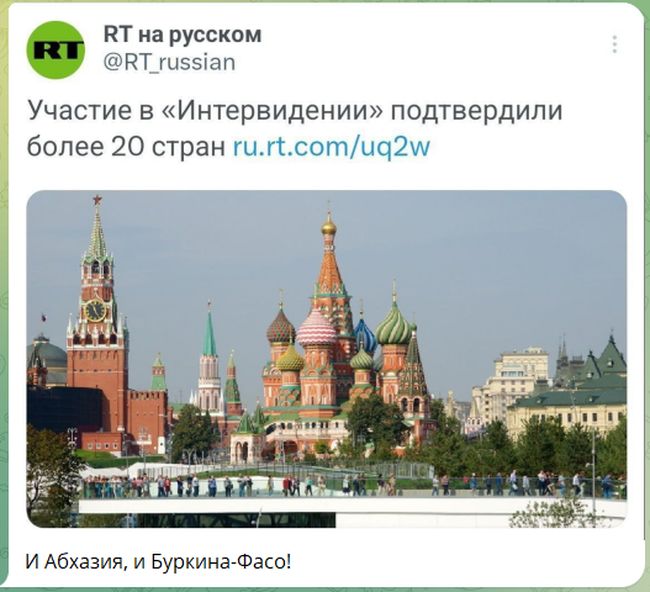 Новини