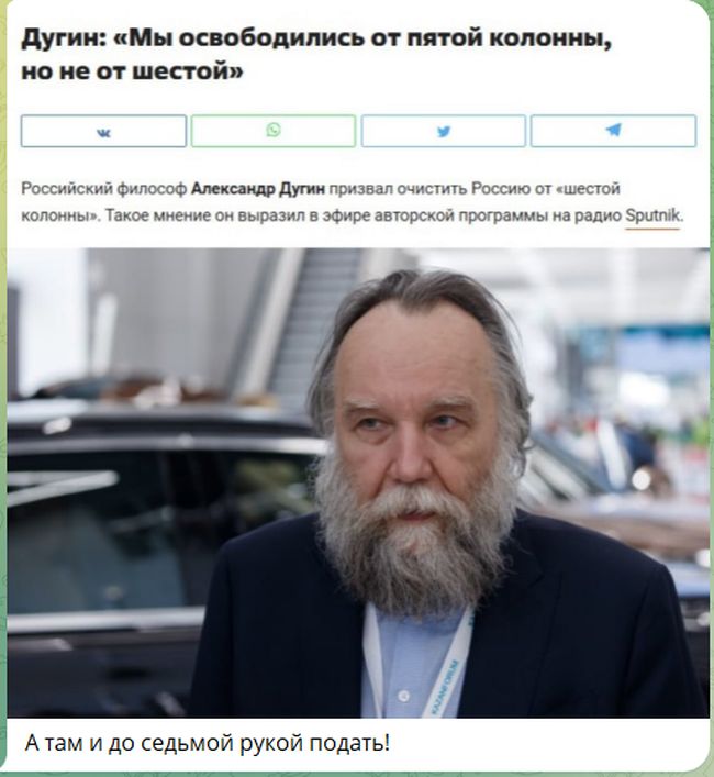 Новини
