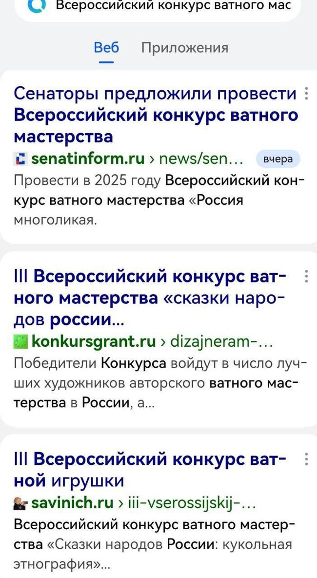 Новини