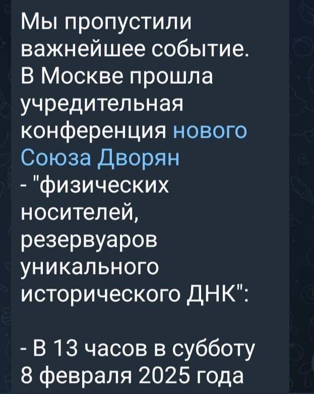 Новини