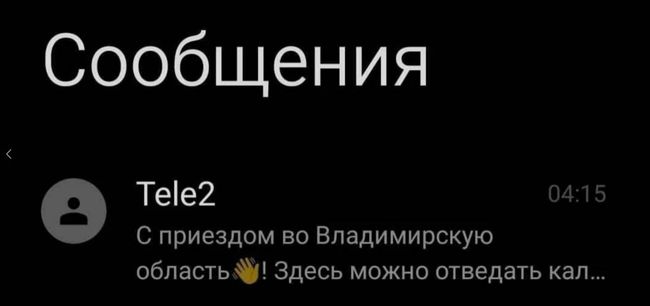 Новини Новини