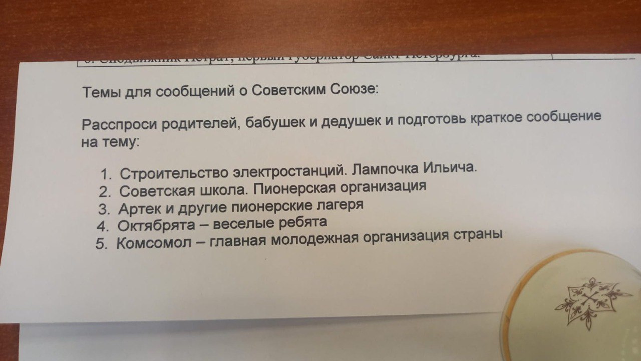 Новини Новини