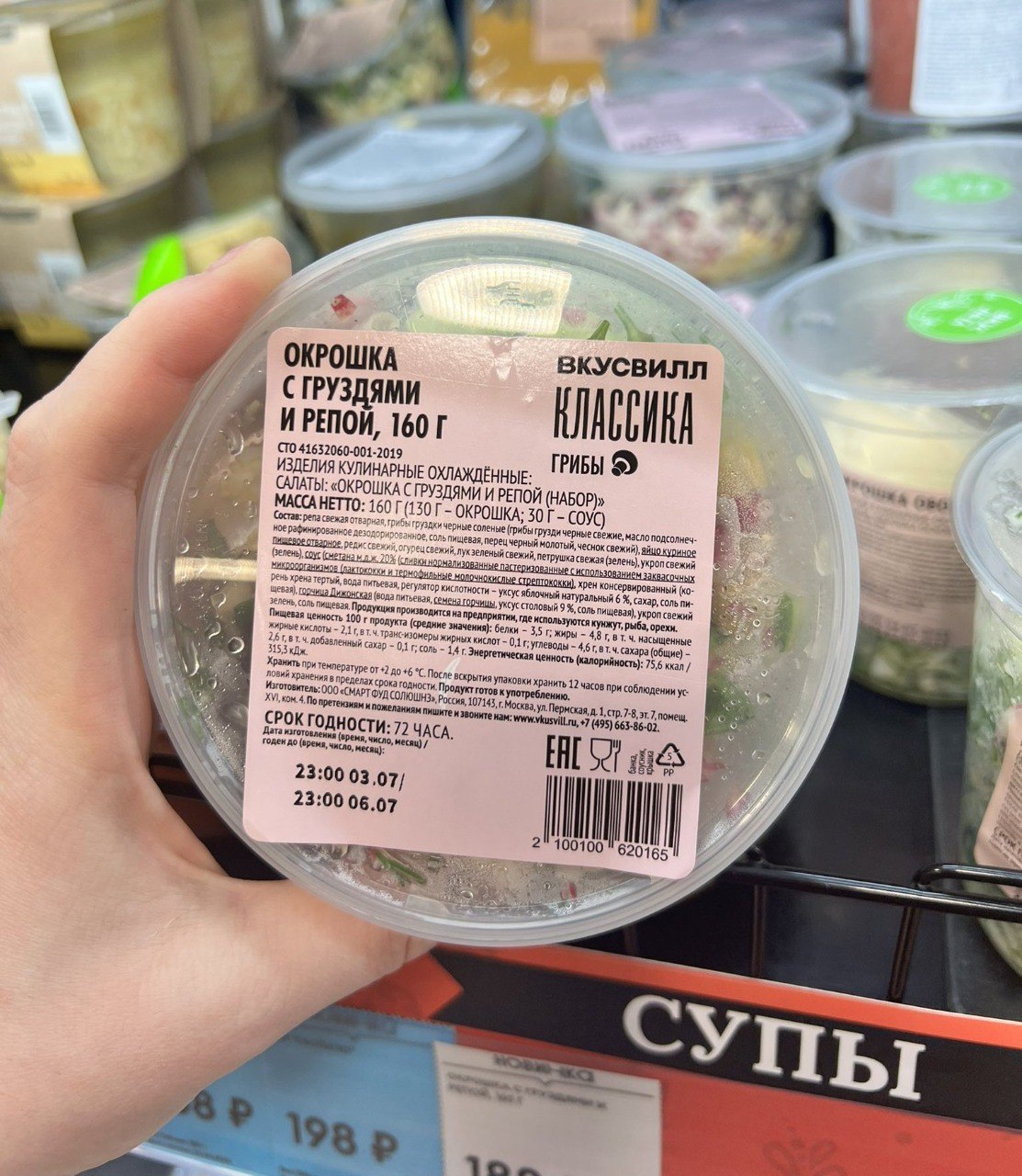 Новини Новини