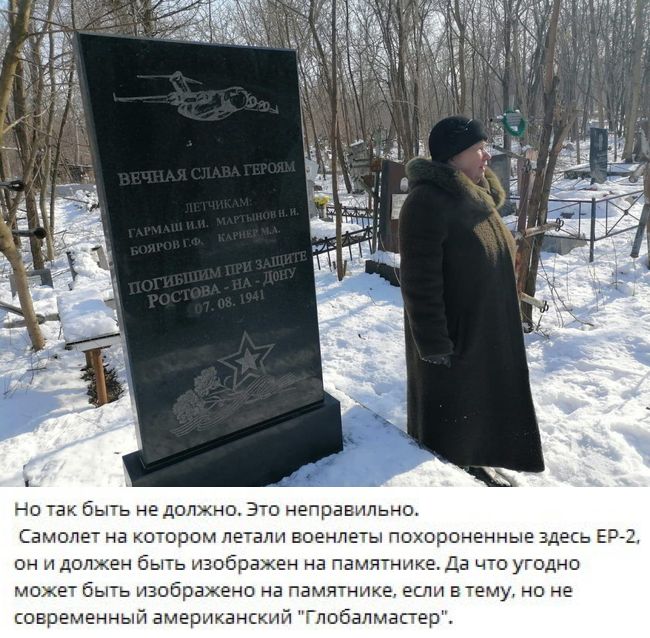 Новини Новини