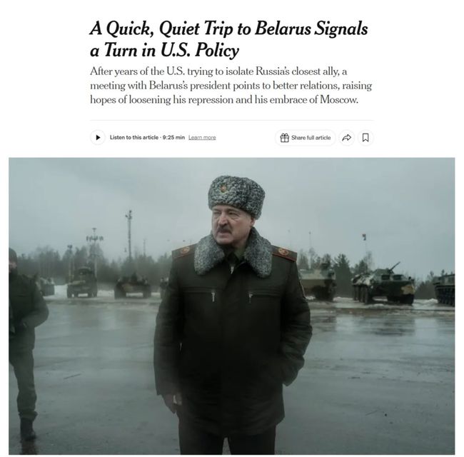 США і білорусь готують «велику угоду», за умовами якої американська влада послабить санкції щодо Мінська, а лукашенка звільнить «безліч політвязнів» — The New York Times