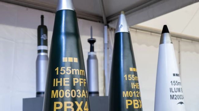 Завод із виробництва боєприпасів Rheinmetall в Україні почне роботу у 2026 році