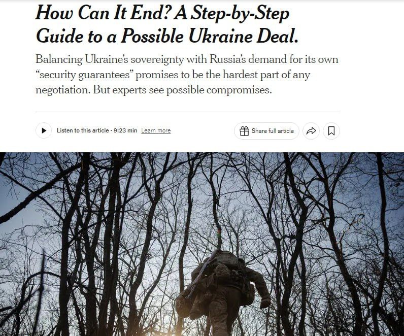 Потенційний мирний договір України і росії, — прогноз NYT