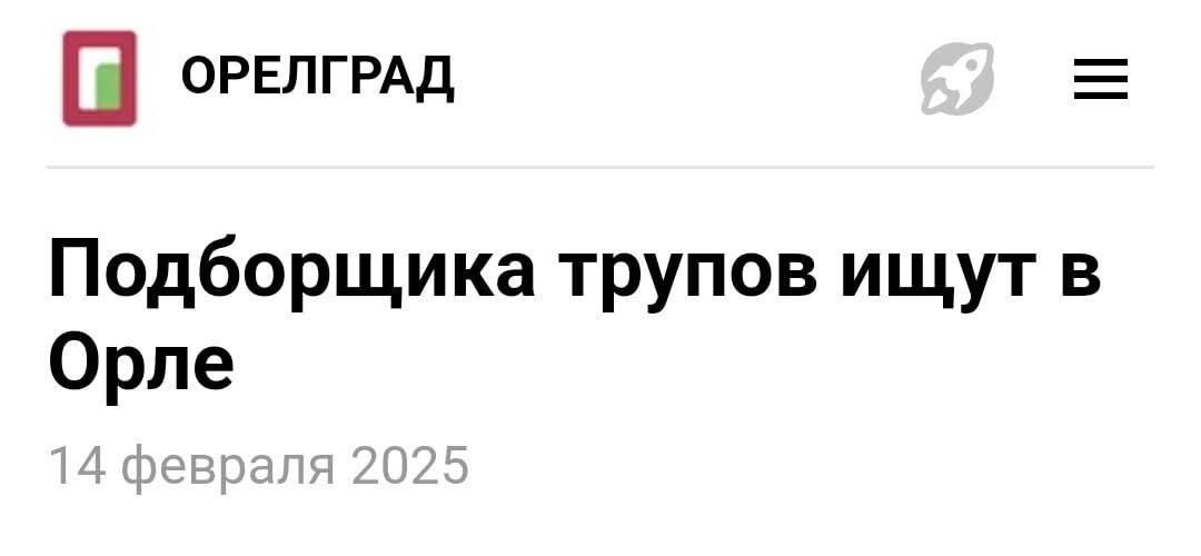 Новини