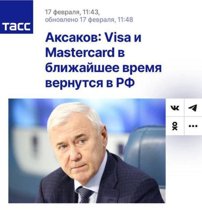 Новини