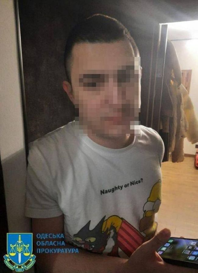 Выманили у матери погибшего военного 3 млн грн: разоблачены участники мошеннической сети