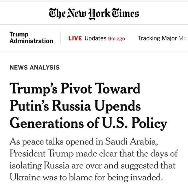 В США з`явились перші відгуки на те, що відбулось в Саудівській Аравії, а також на спіч Трампа, який він видав проти ночі