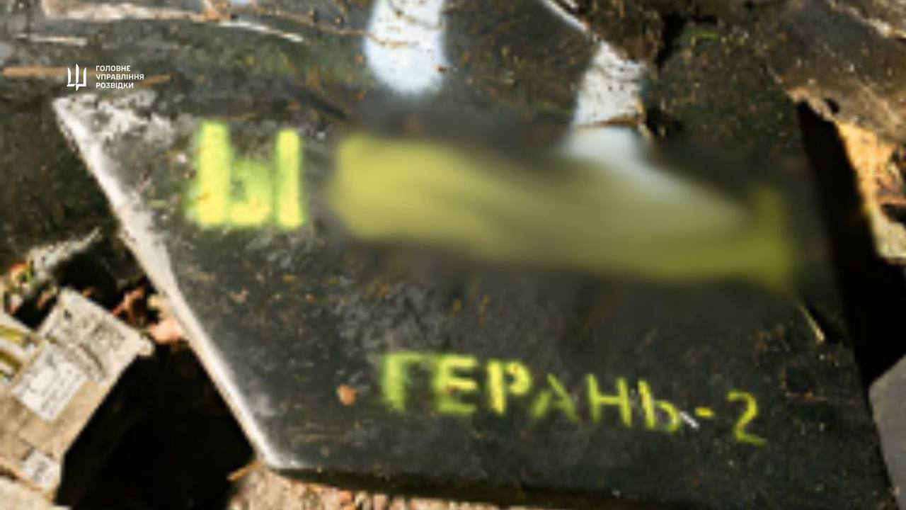 Серії “Ы” та “Ъ” ― як росія модернізує “шахеди” та інші ударні БПЛА?