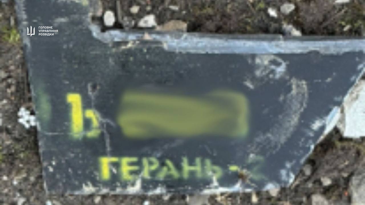 Серії “Ы” та “Ъ” ― як росія модернізує “шахеди” та інші ударні БПЛА?